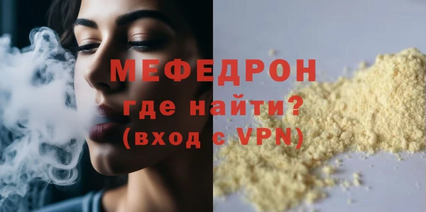 ECSTASY Карталы