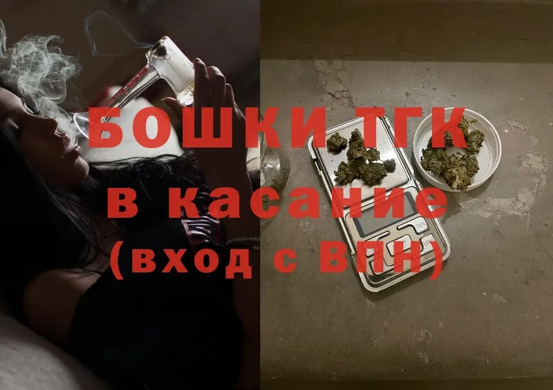 МАРИХУАНА Ganja  darknet состав  ОМГ ОМГ зеркало  Луховицы  наркошоп 